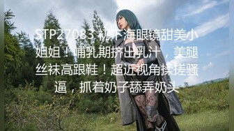 最新极品网红美少女『有喵酱』首次啪啪SM性爱私拍流出-捆绑性爱 无套爆操 潮喷射精齐双高潮 高清1080P原版 