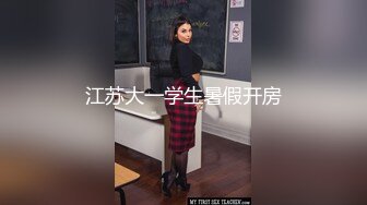 国产TS系列童颜美妖韩梓熙坐骑直男被操射 呻吟动听很是享受边干边撸的快感