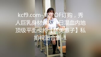 天美传媒TM0108美少妇的哀羞1-伊琬琳