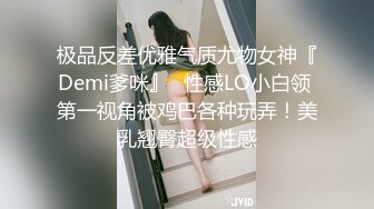 STP29864 极品网红美少女！直播赚钱还网贷！情趣装诱惑，贫乳超嫩小穴，道具抽插，表情一脸享受 VIP0600