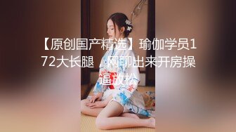 【新奇刺激❤️女神露出】超极品反差女神『浅浅』露出界天花板 带狐狸尾巴极限户外公众场所露出 性感女神极限反差1 (6)