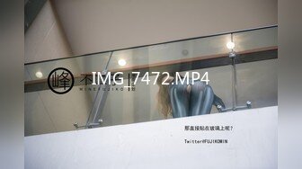 变态丝袜控胖子出狱报仇 把制服女J勒死脱光光玩弄后做成人体挂衣架4K