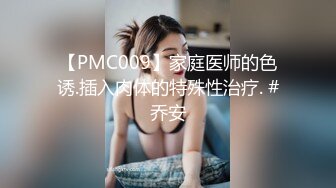 大长腿顶级御姐【一线天小美】尤物御姐~极品美腿~跳蛋道具~尿尿爆浆【131V】 (98)