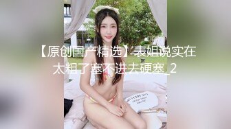   爆乳开档黑丝少妇露脸跟眼镜小哥一起直播大秀，让小哥揉奶子，跳蛋玩弄骚穴