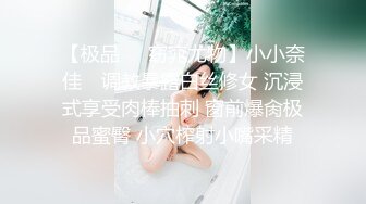 234_(sex)20231023_笑眯眯