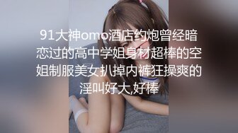 ✨极品少妇✨人妻骚妇与炮友偷情，对白清晰有趣，“你把我搞怀孕得帮我还钱”！