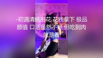 牵着我的小母狗出来溜溜