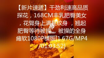 STP31119 国产AV 星空无限传媒 XKQP020 想不到我得姐姐这么淫荡 李恩娜