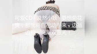 棚户改造区炮房~颜值还可以的小姐姐连续快餐服务~老中青来者不拒~加钱可无套