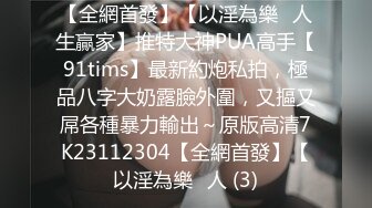 5/30最新 长卷发健身教练一个人在家全裸自慰身材很好VIP1196