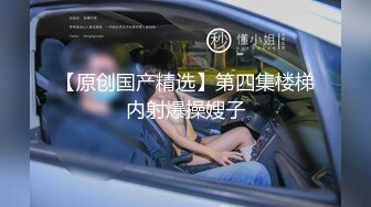   91大神goporno路边带你扫街，风情一排排少妇熟女，挑了一个老骚货，艹得她爽爽的！