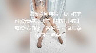 4/2最新 年轻嫩妹子全裸自慰再给男友在出租屋中露脸口交超级卖力VIP1196