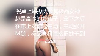 新晋极品女神【苏苏很开心】，醉酒佳人面色桃红，邀约两个炮友玩三人行，媚眼如丝，搔首弄姿