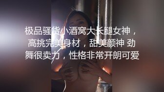  人间尤物美少妇多角度拍摄全方位展现活动作娴熟技精湛