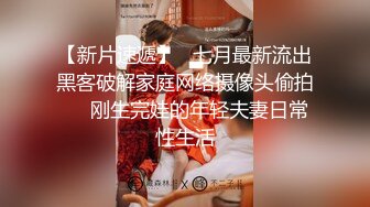 小老婆开房