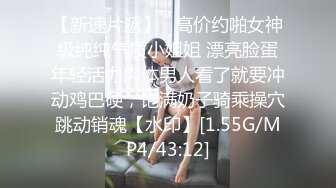 海角大神【爱女儿的每一天】和大奶女儿小沫乱伦 让女儿边给男朋友打电话边操她