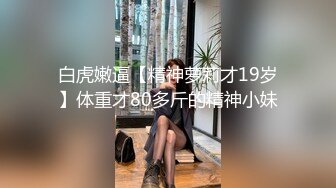 骚逼老婆被单男操爽了（14）