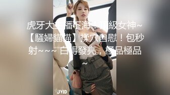 最新TS美人妖网红 甄选1888福利超大合集 第一弹！【141V】 (95)