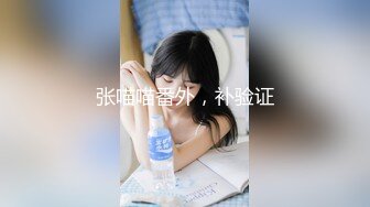 STP22230 果冻传媒教师节最新企划91CM-184为人师表女老师被两个复读生强搞淫乱3P-林凤娇