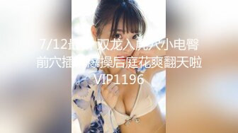 新疆李航等5大极品美女泄密流出 再好看也是男人的胯下玩物