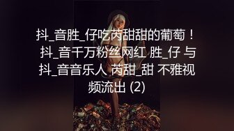 潜入公园女厕偷拍妹子粉嫩的鲍鱼