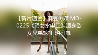 《反差网红✅订阅福利》露脸才是王道！万人追OnlyFans男女通吃精神小妹ozawa私拍，裸舞洗澡与闺蜜互殴被肉棒插