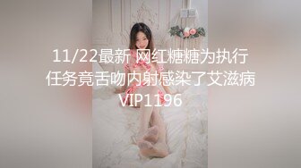 【新片速遞 】2023-3-15【秦总会所探花】难得极品女技师，爆乳美腿黑丝，舔背乳推服务周到，扛起大长腿猛怼