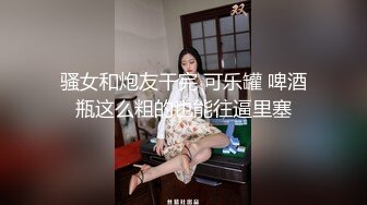 超顶LPL前职业选手WE大舅子前妻▌Yuka▌韩系大尺度私拍 淫具的奴隶 肛塞乳夹炮机 赤裸裸色诱 (3)