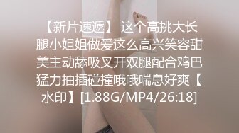 ❤️175【健身宝贝】超好看模特一样~超爱喷湿牛仔裤~自慰大秀