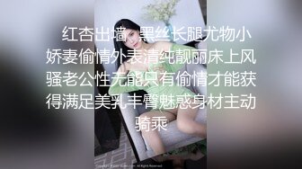 【情感主播李寻欢】3500网约魔都大圈外围，女神甜美风骚，性感尤物配合啪啪娇喘动听诱人不可错过