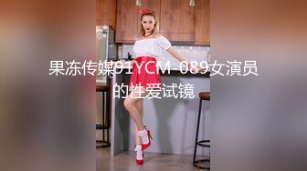 杏吧传媒 电竞酒店里的特殊服务 好漂亮的小妹