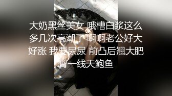 爱骑重机的美女 喜欢跨骑着男人狂放摇动