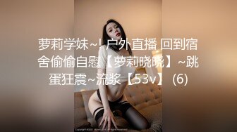 重磅！御姐女神下海【痴女1】好久没遇到这么漂亮的御姐了，骚到爆，那眼神看了真是受不了 (4)