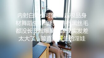   淫荡指数9分高颜值女神大战头套男，边插边用辣椒黄瓜爆菊，电动伸缩假屌伺候，双洞齐插白浆四溅太骚了