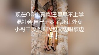  大二学妹素颜美女~领带小围裙~约啪炮友~无套内射~两个挺拔大奶太赞啦~爽死小哥