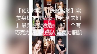 乌克兰美女Mila Azul的Onlyfans最新大合集，各种道具秀尺度更大，肛塞、假jb、电动玩具自慰【730V】 (220)