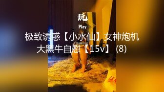 商场女厕全景偷拍多位高跟肉丝美女职员的极品美鲍