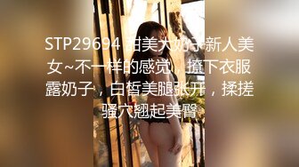 ✨【臀控狂喜】韩国BBW巨乳肥尻模特「realassbunny」OF大尺度私拍 男人的极品后入炮架子