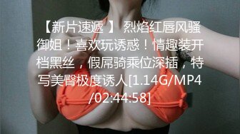 91CM083 果冻传媒 换妻1 去领导家吃饭 操了他老婆 聂小倩