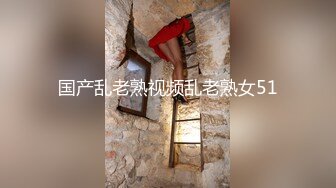 超近距离贴B拍 被发现,吓得妹子把流出的白带又回去了大骂我王八蛋