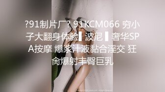 kcf9.com-亚洲年轻纯爱情侣「Pedd_69XH」OF性爱日常私拍 极品反差白富美 白净一线天馒头屄对战S型大根【第一弹】 (17)