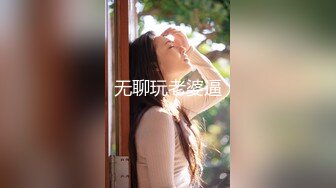 【新速片遞】 极品美熟女、啤酒灌逼，充满骚味再拿出来喝，黑丝叫骚，谁受得了，操死她！