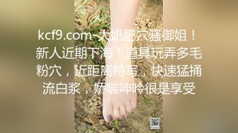    年轻小夫妻直播做爱，超多机位拍摄，花样很多，最后颜射吞精