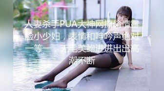  偷拍邻居家小女儿脱光衣服洗澡,照镜子看自己脸上的青春痘