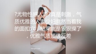 黑客入侵妇科诊所摄像头偸拍苗条美少妇来做妇科检查医生拿个黑色棍子捅了半天