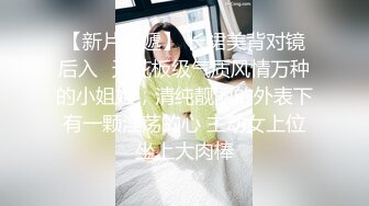 真实换妻！短发气质人妻“老公他操的太猛了【完整版88分钟已上传下面】