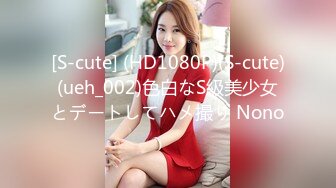 (HD1080P)(レスQ隊)(fc3717003)な心を踏みにじられた経験人数２人の素朴○生。美乳首を存分にこねくり回し最後は未処理ま○こに大量中出し。。  (2)