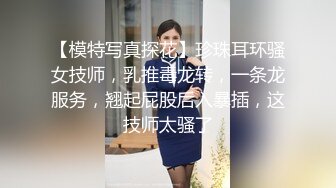 可爱女孩被射了一嘴巴都是