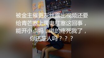 无水印11/2 三个00后嫩妹妹超会玩双头龙互插嫩穴幸福炮友轮流一干三VIP1196