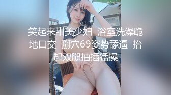 国产童颜巨乳AV女优作品合集 及拍摄花絮 早期主播视频合集 【50v】 (16)